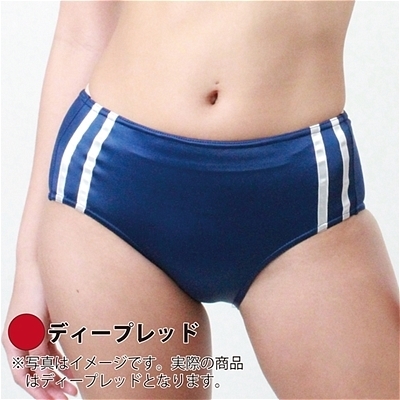 ＵＮＩＳＥＸ　光沢ストレッチ深型ライン入りブルマ　ディープレッド